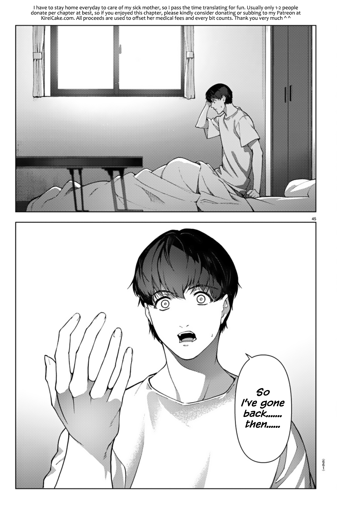 Page 45