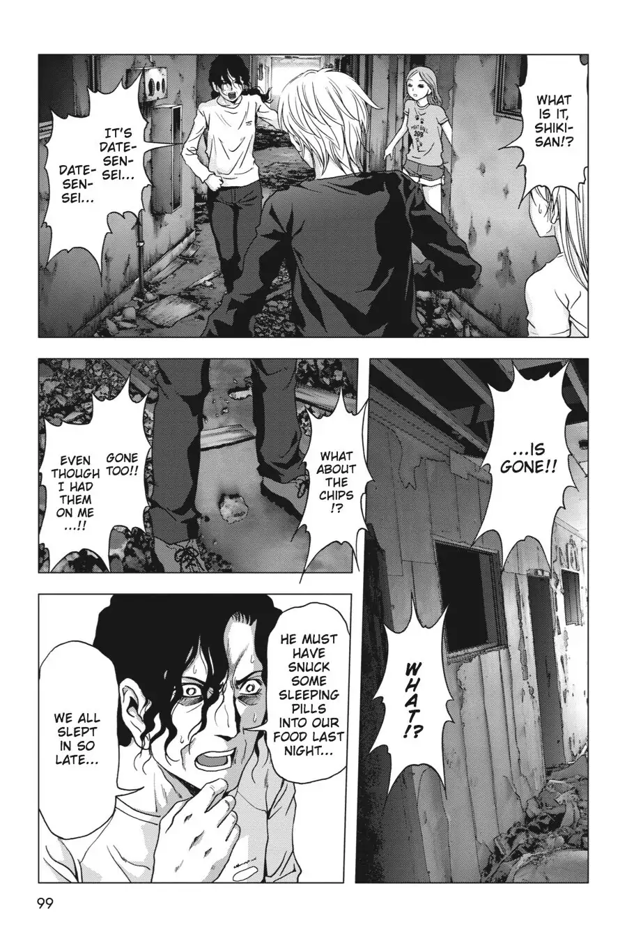 Page 45