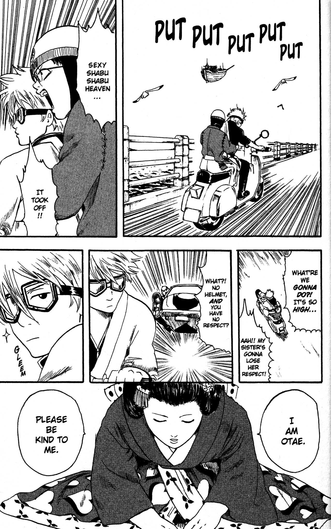 Page 45