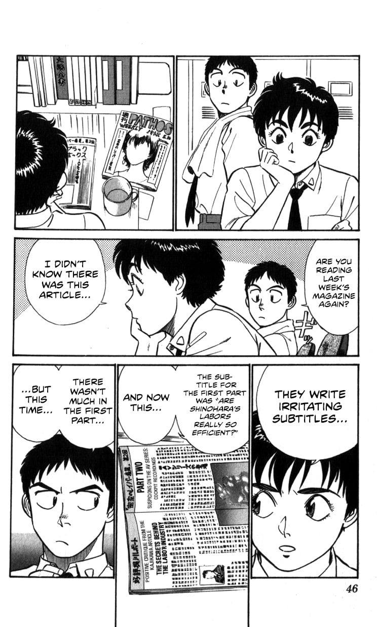 Page 45