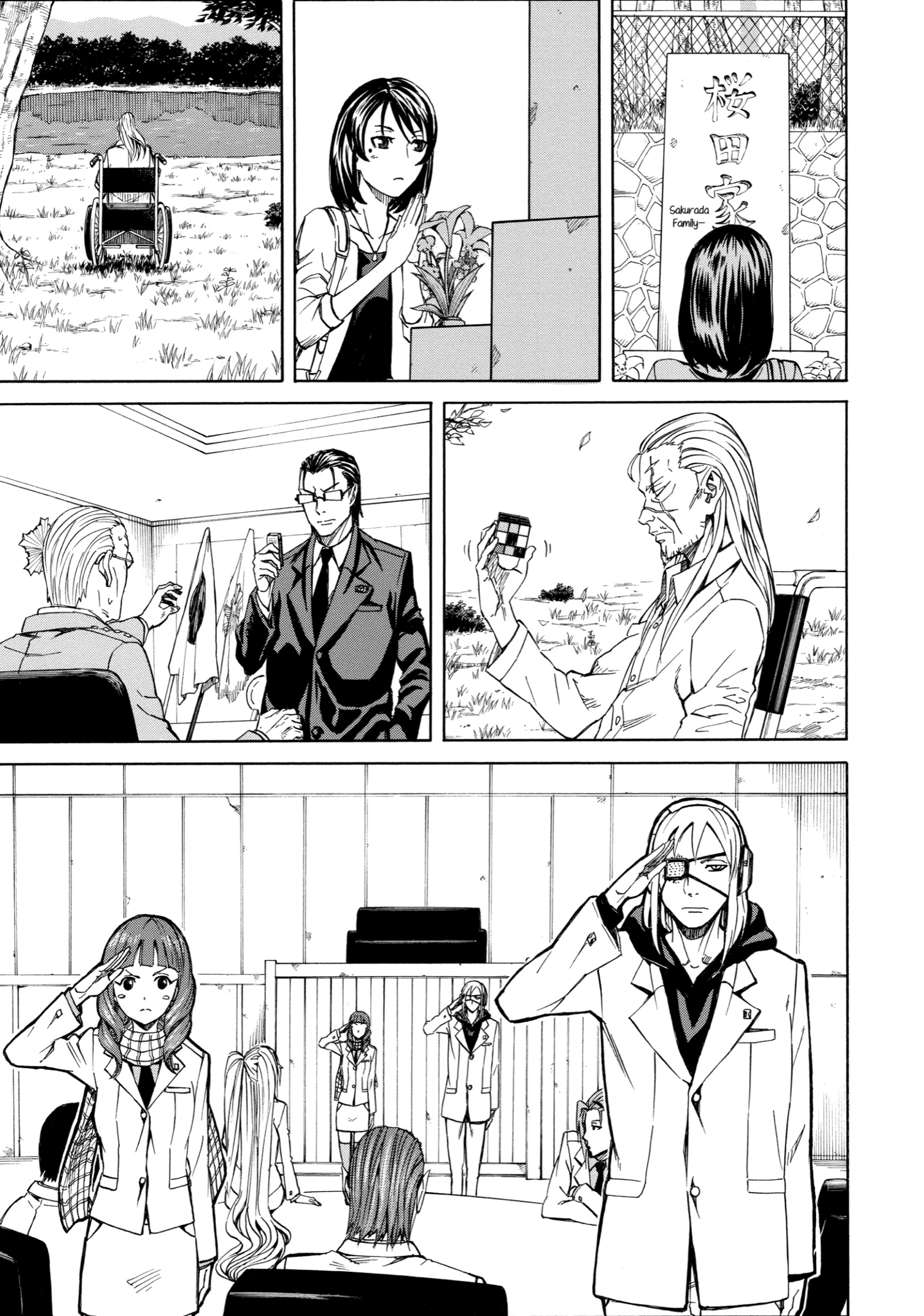 Page 45