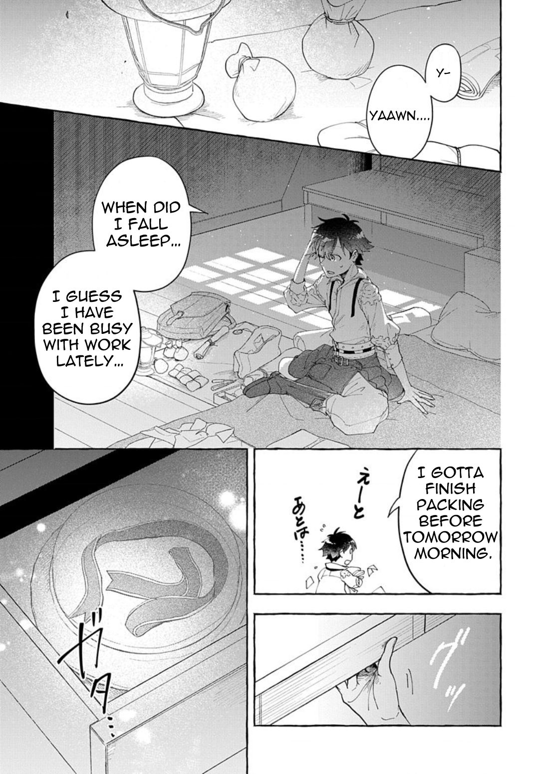 Page 45