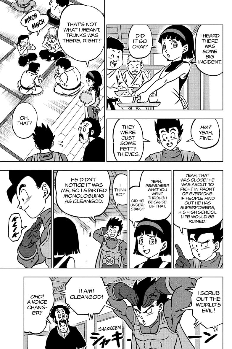 Page 45