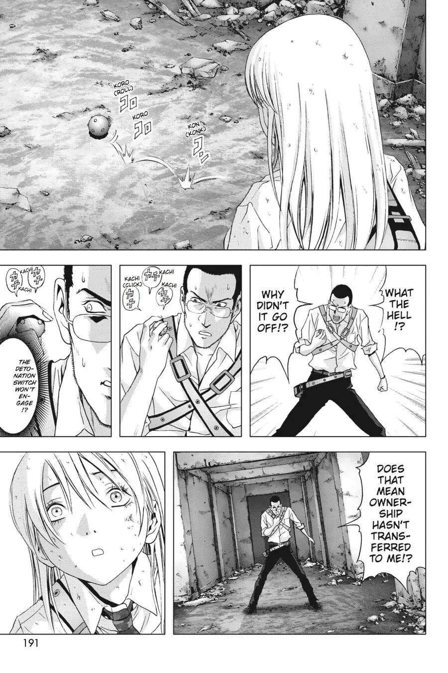 Page 45