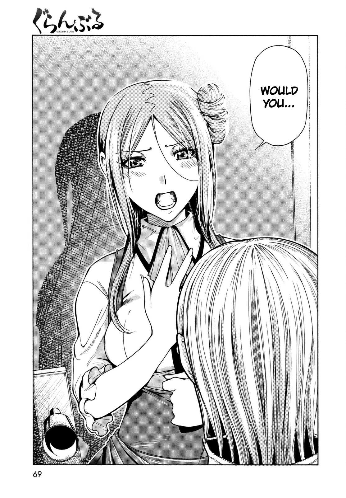 Page 44