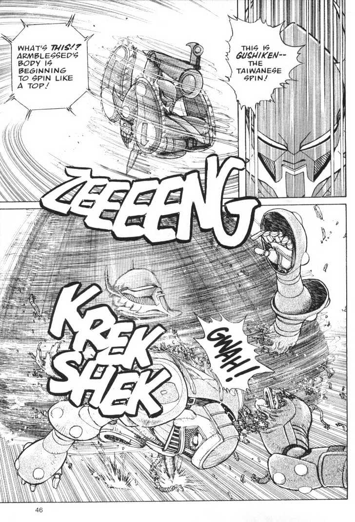 Page 45
