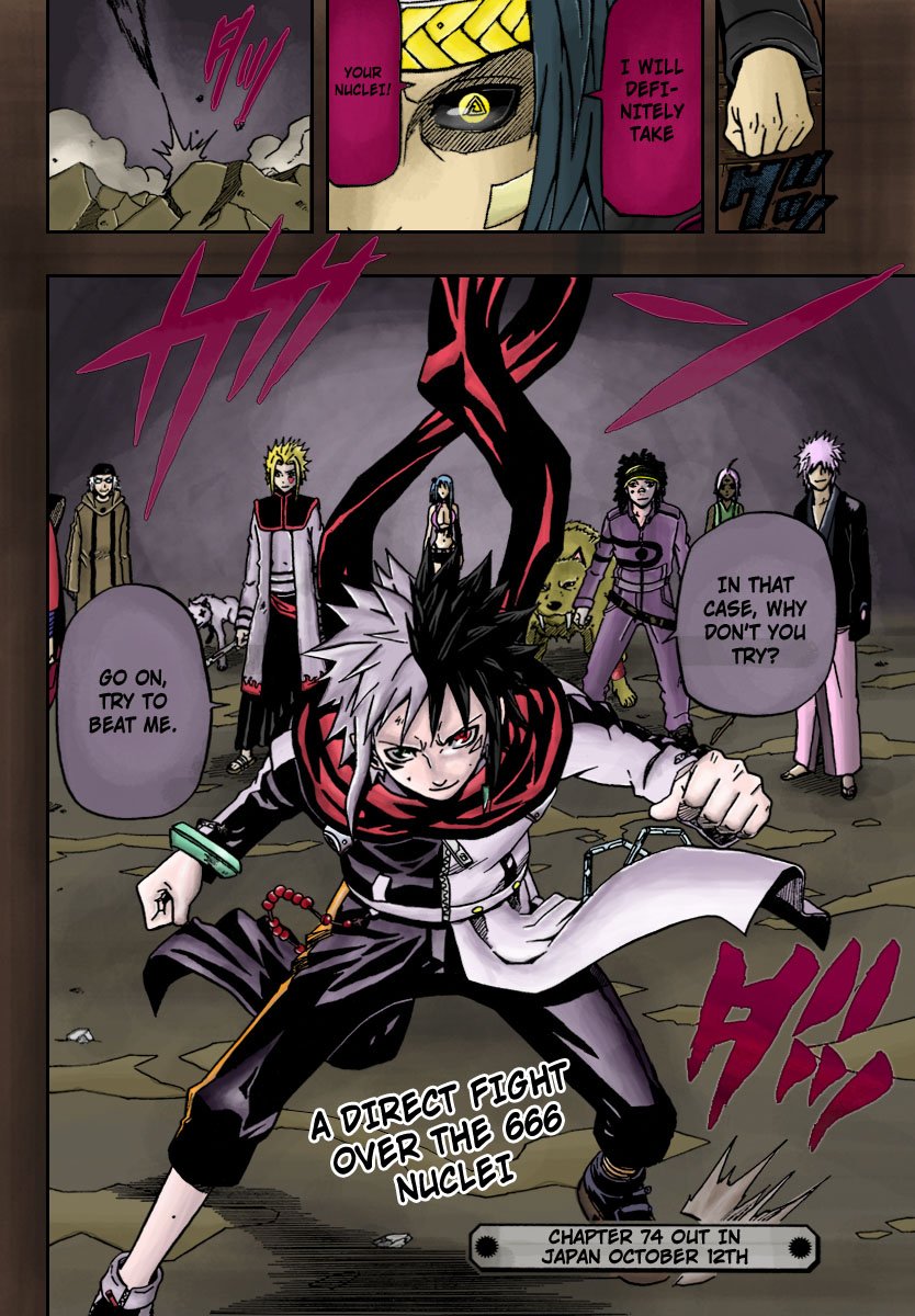 Page 44