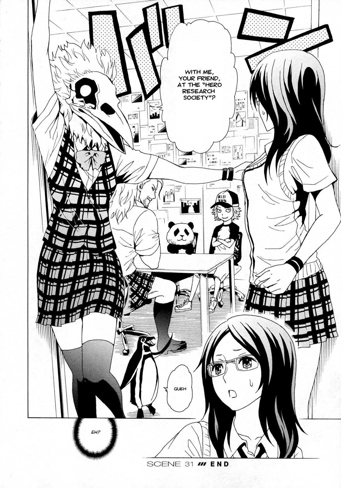 Page 44