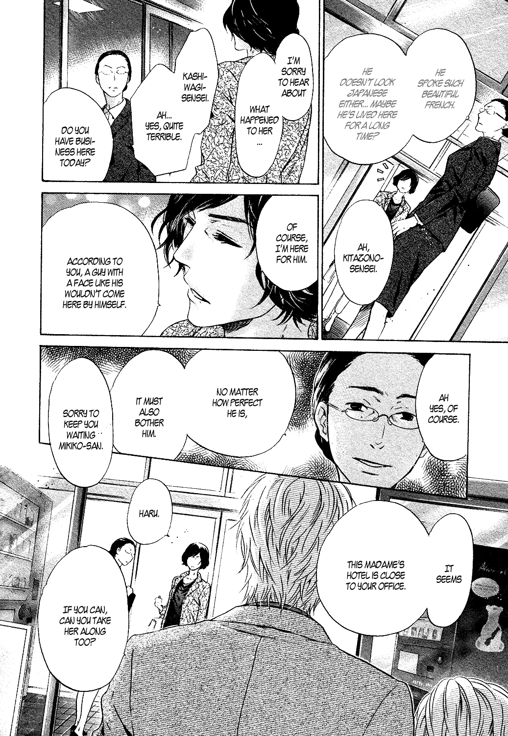Page 45
