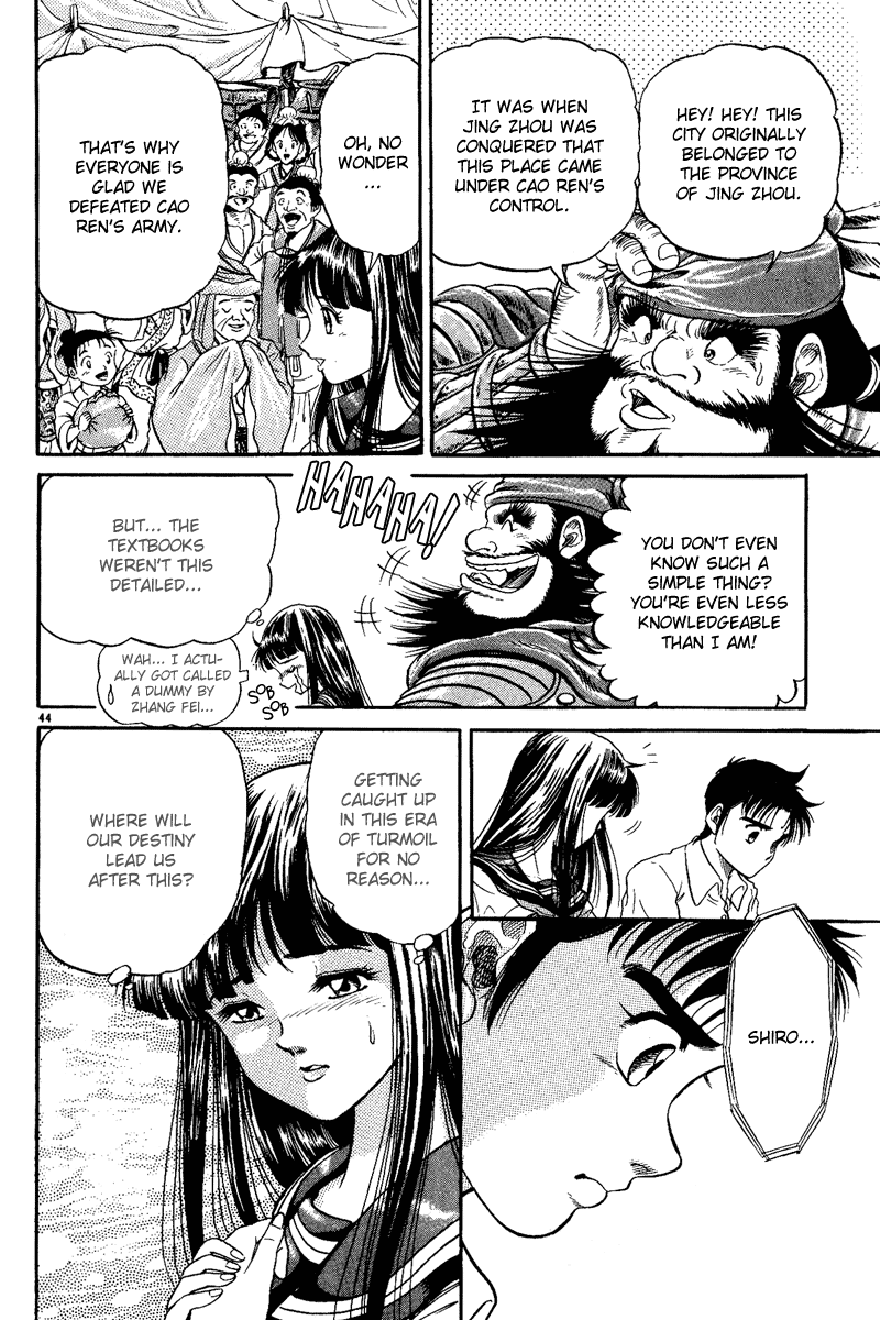 Page 45