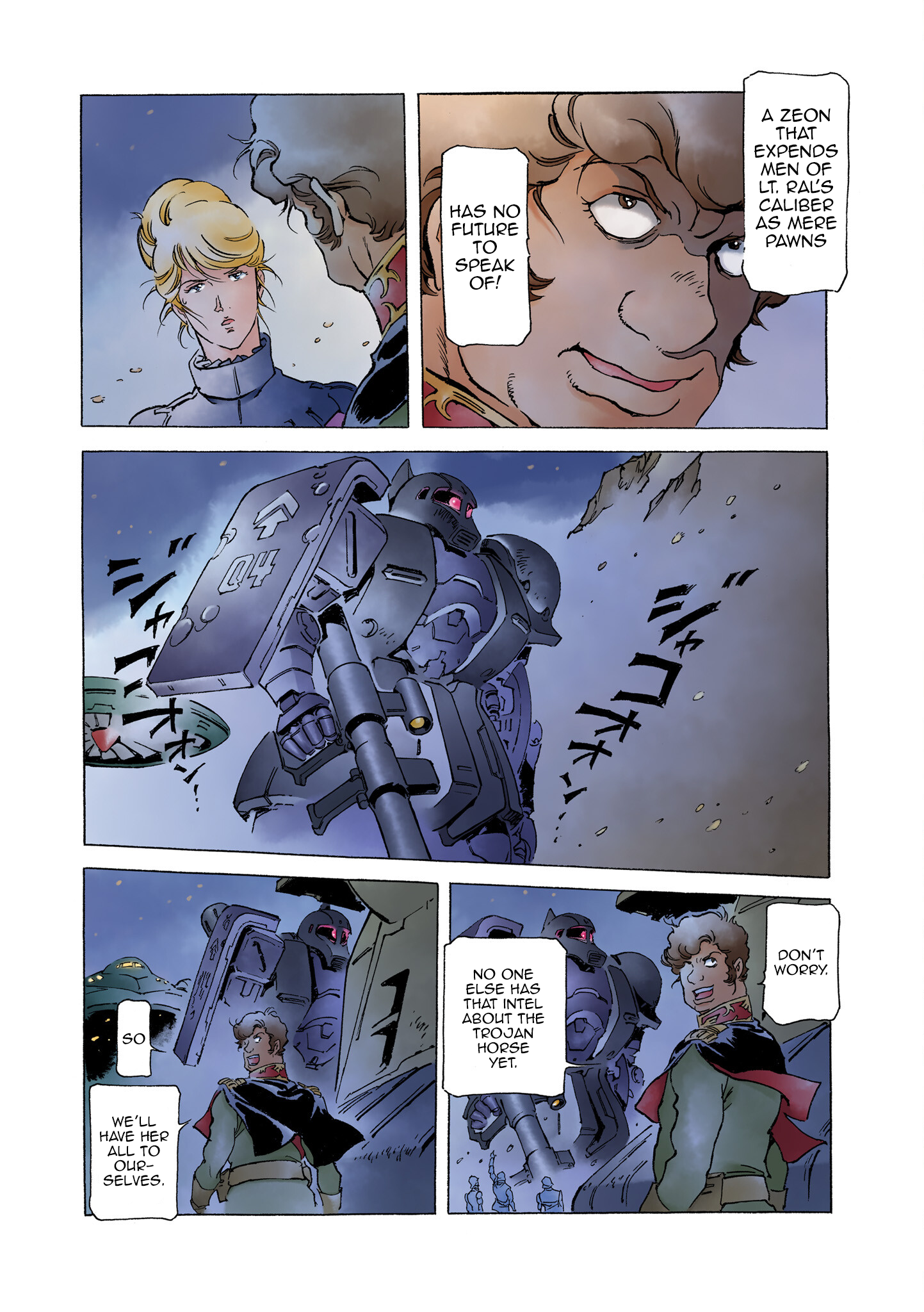 Page 46