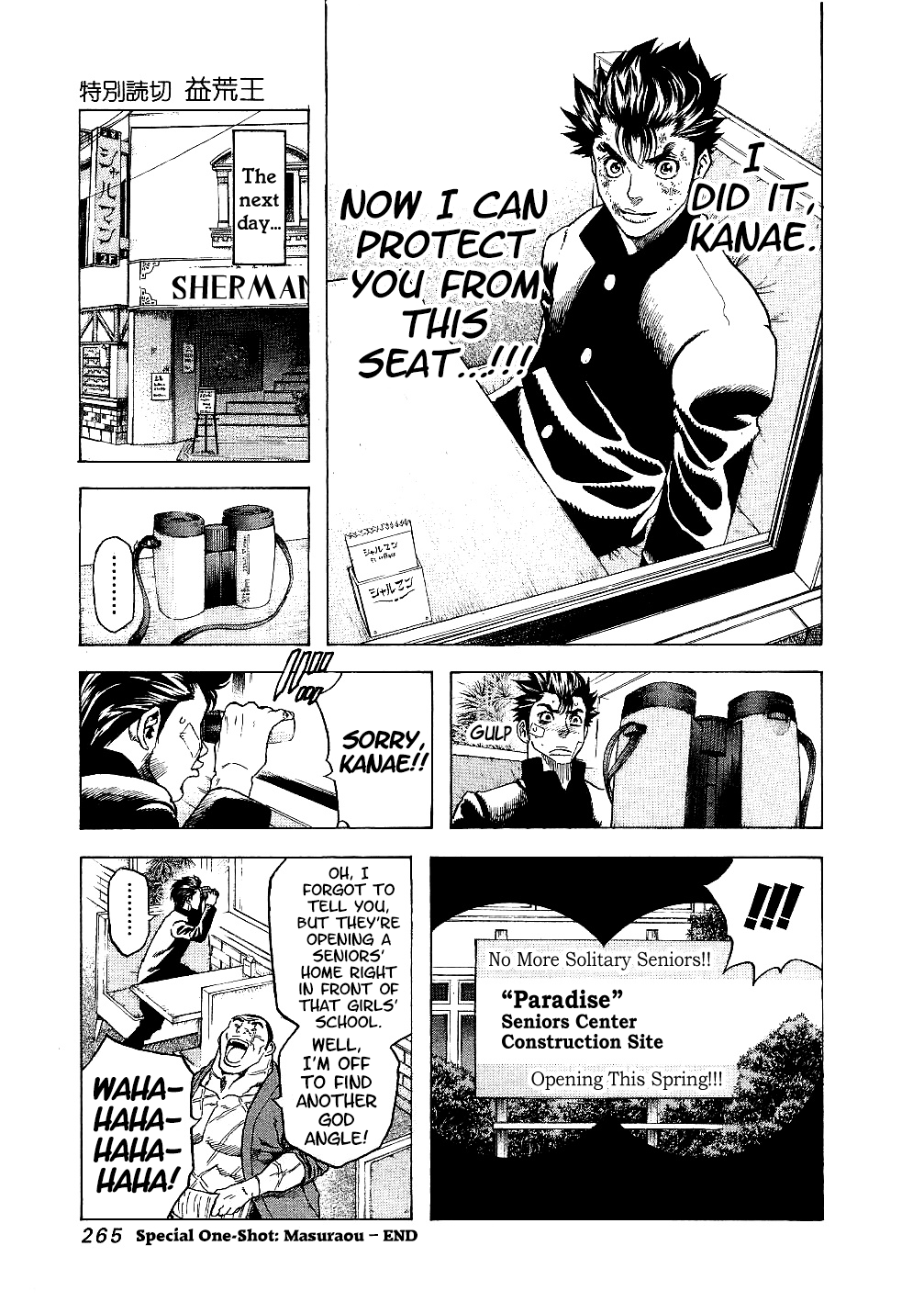 Page 45
