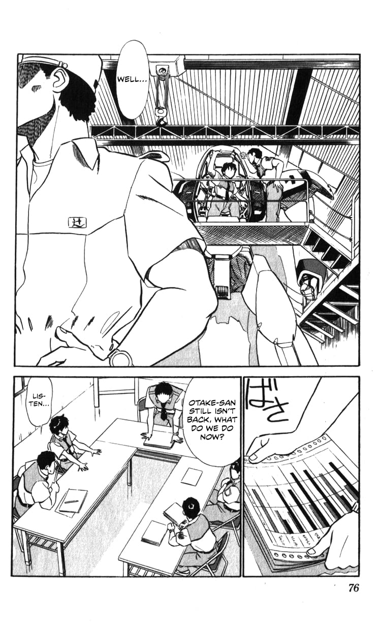 Page 46