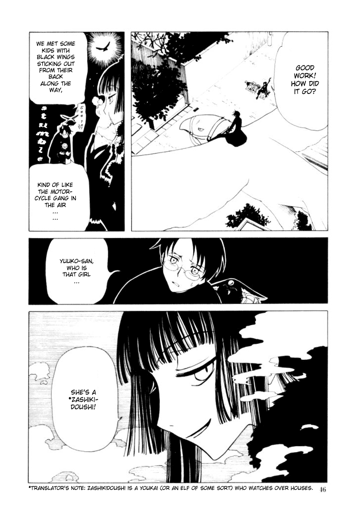 Page 45