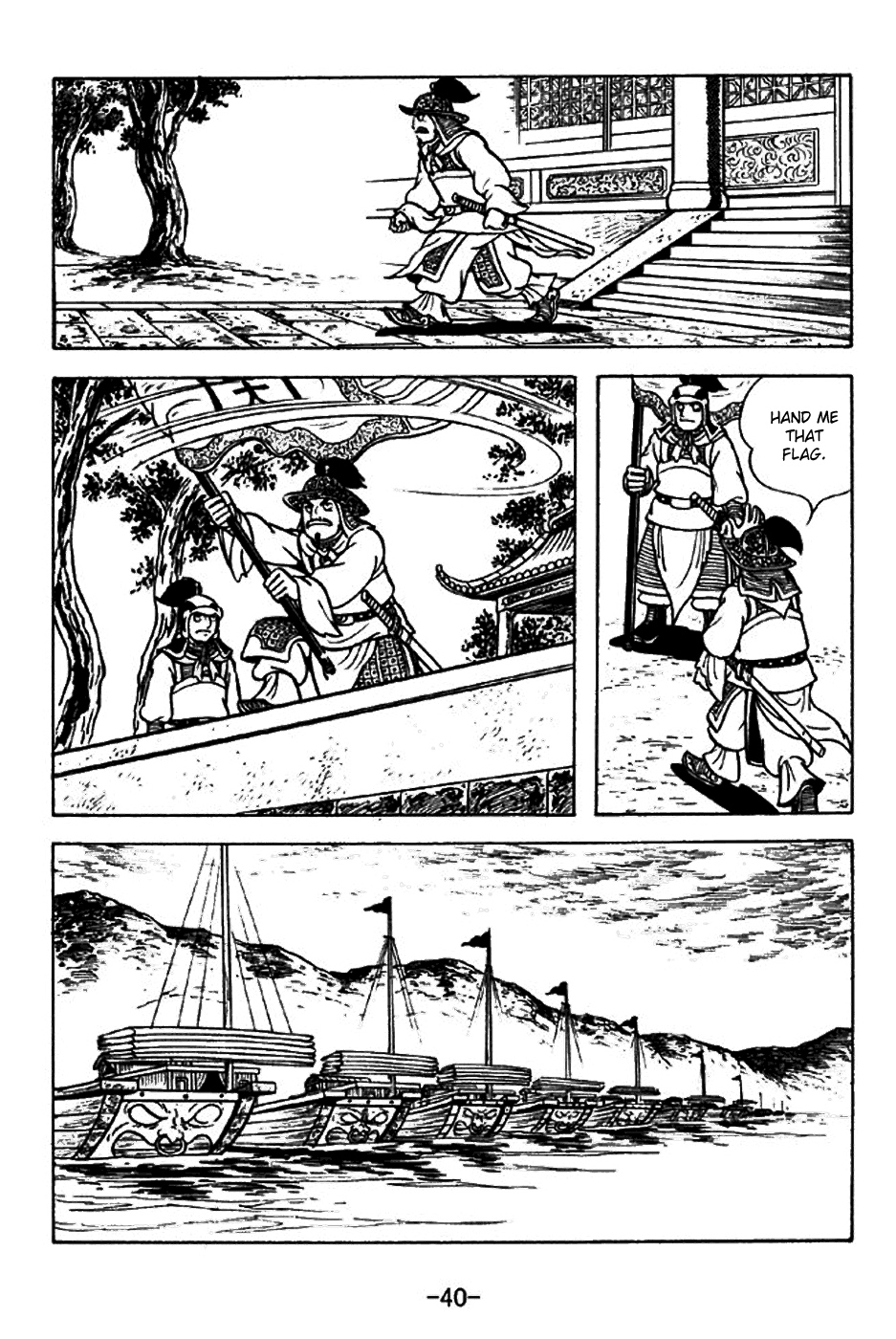 Page 46