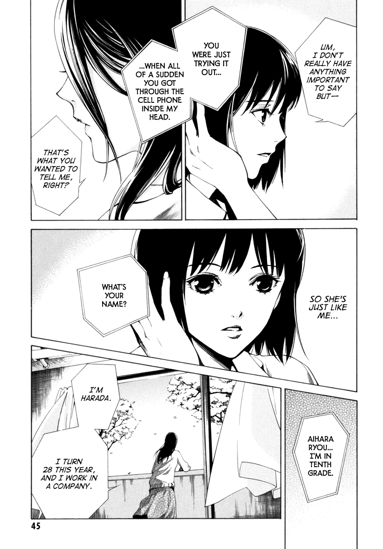 Page 45