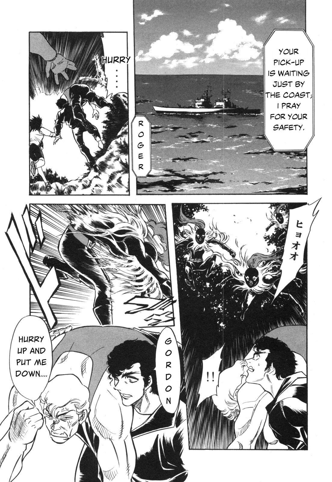 Page 45