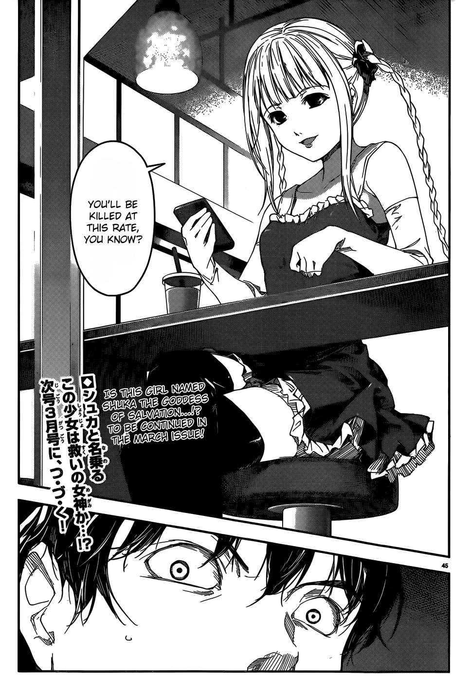 Page 46
