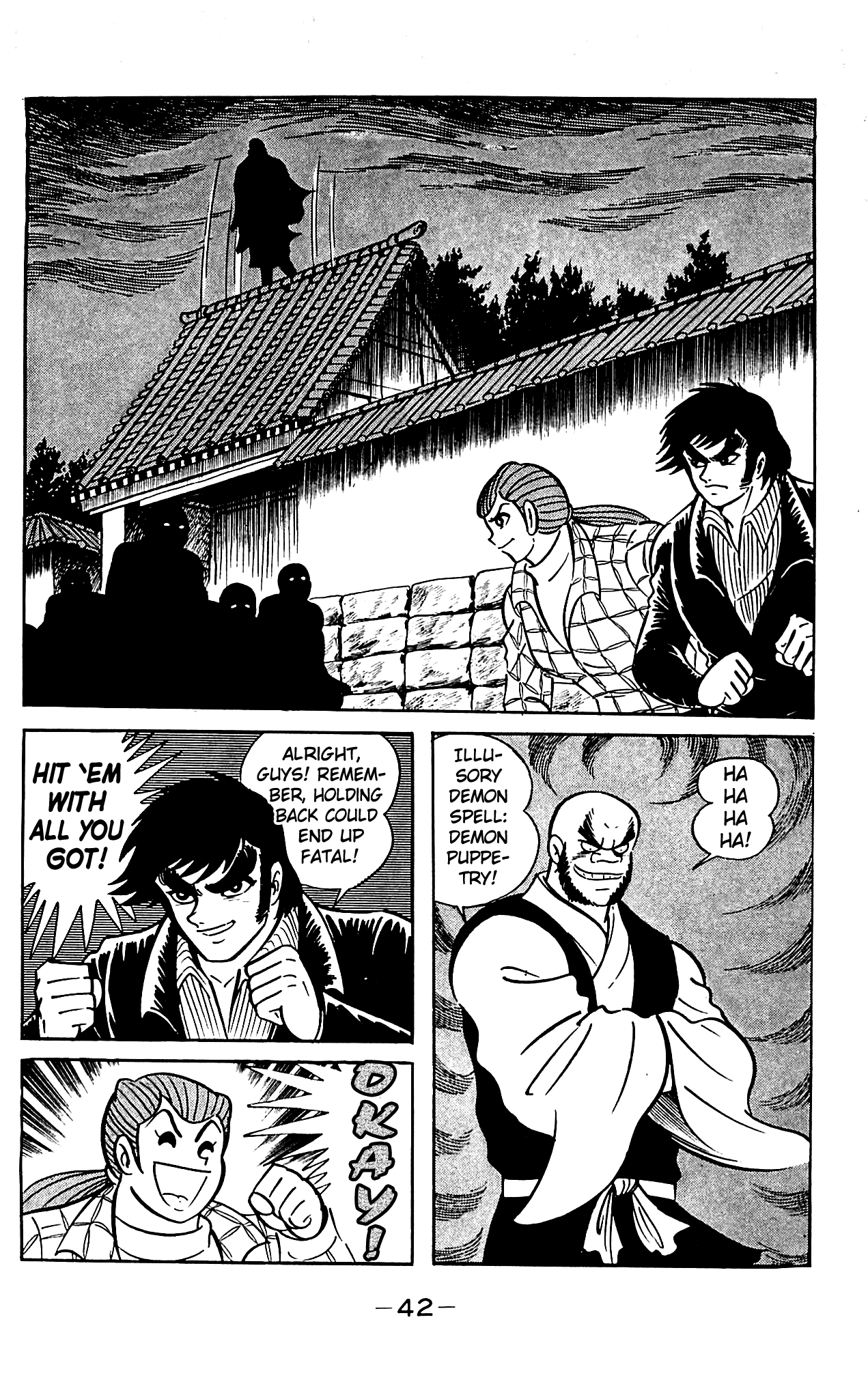 Page 45