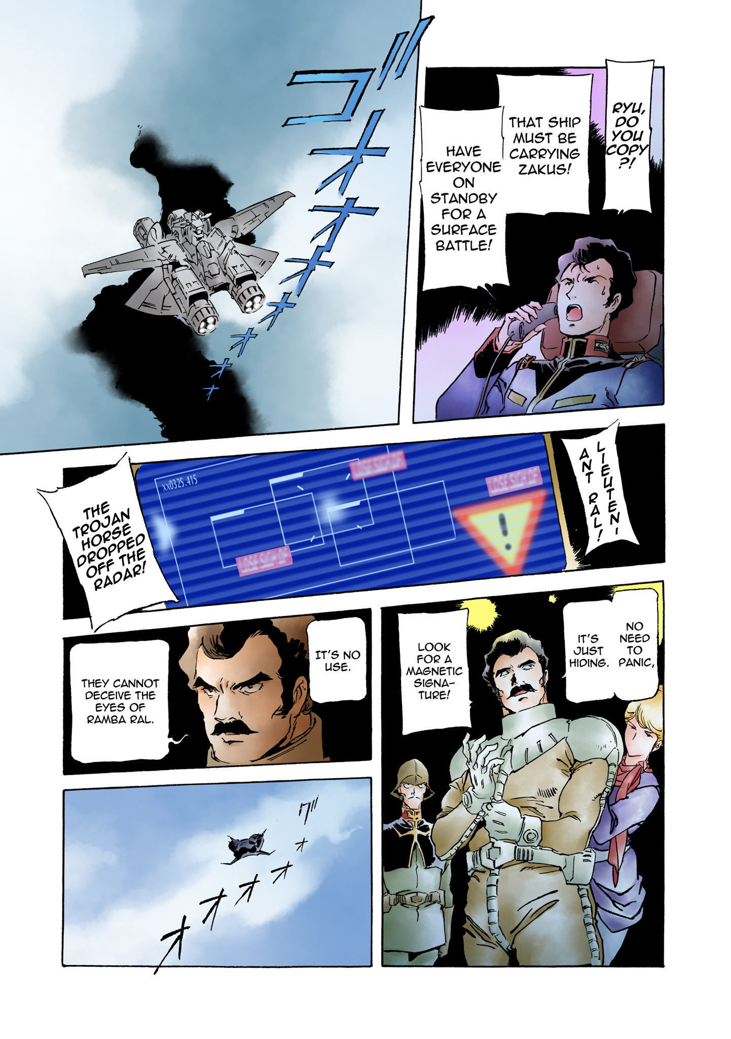 Page 46