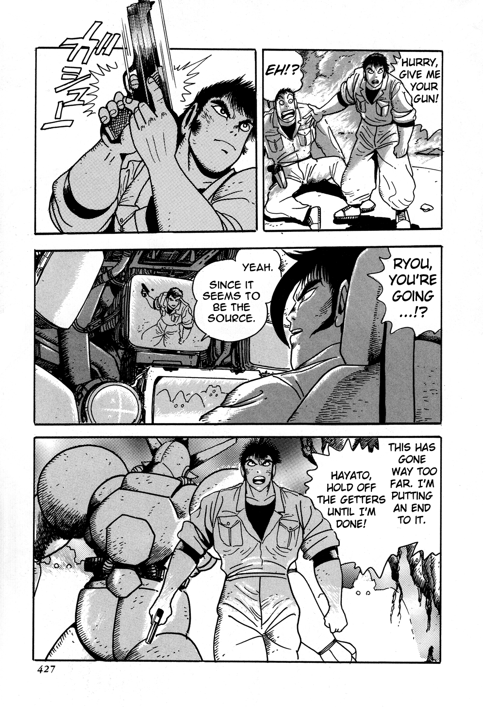 Page 45