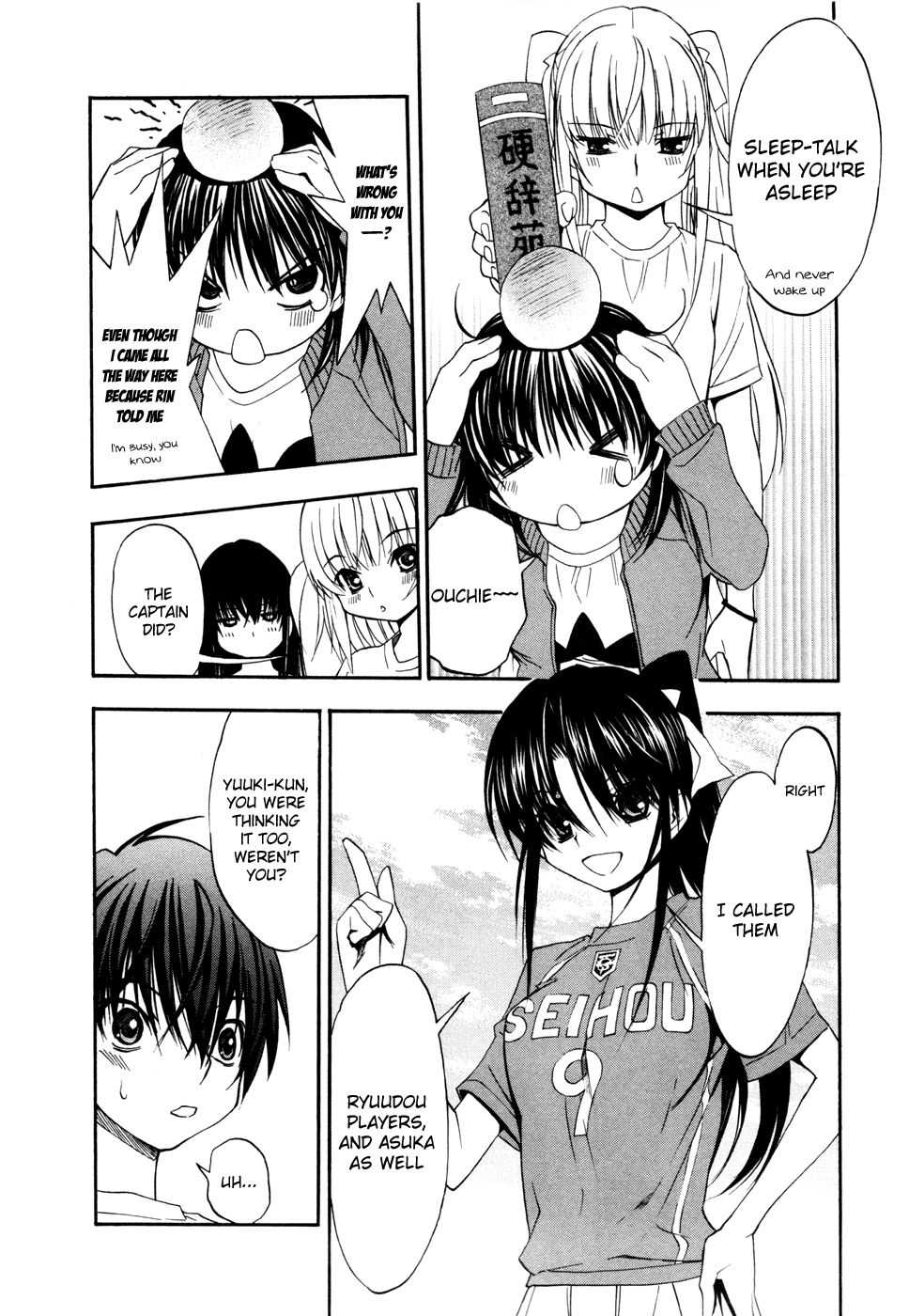 Page 45