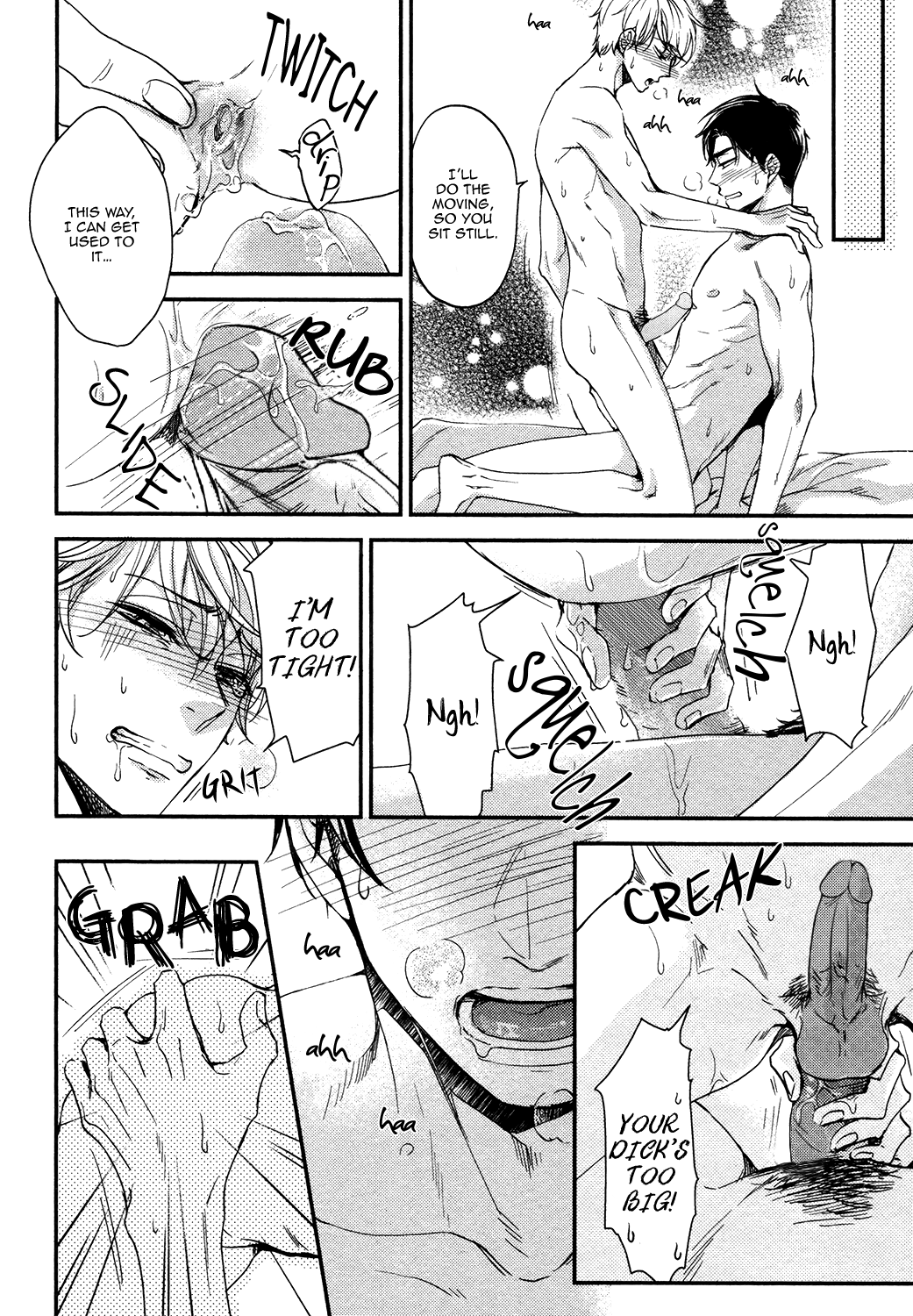 Page 45