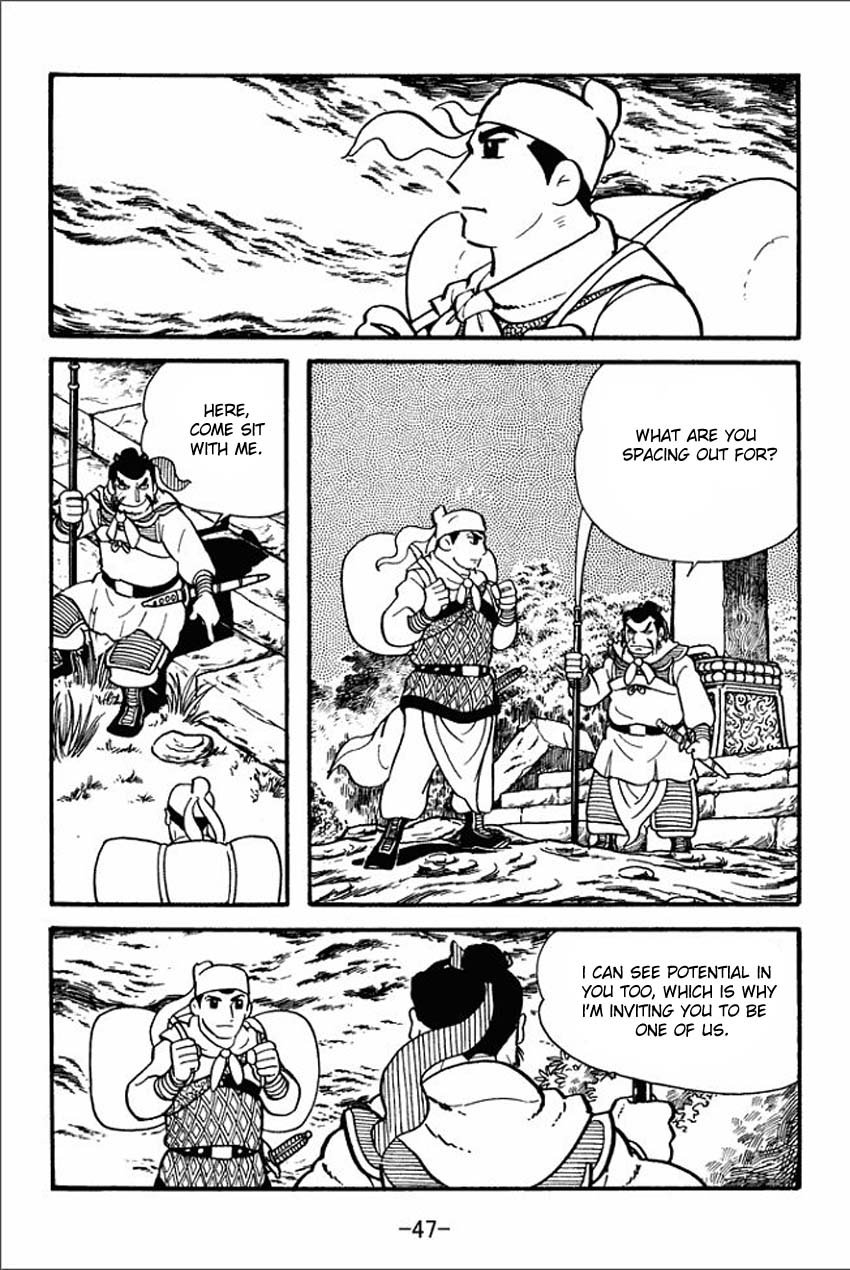 Page 45