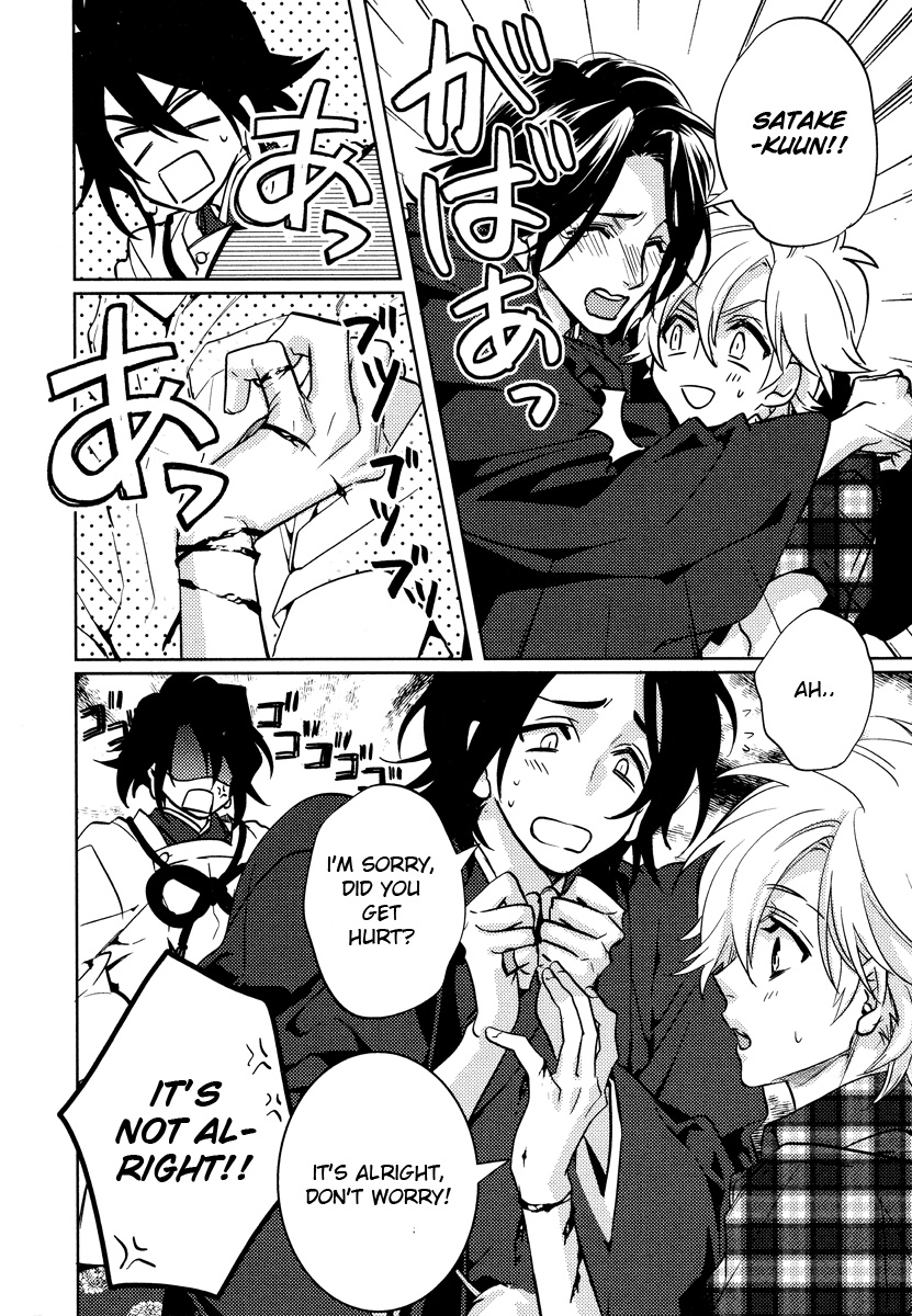 Page 45