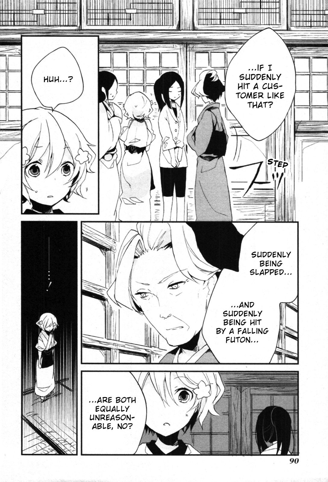 Page 45