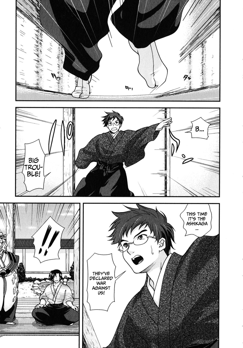 Page 46