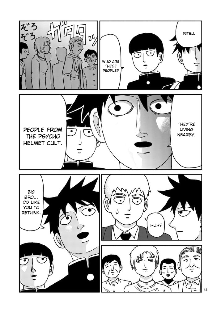 Page 45
