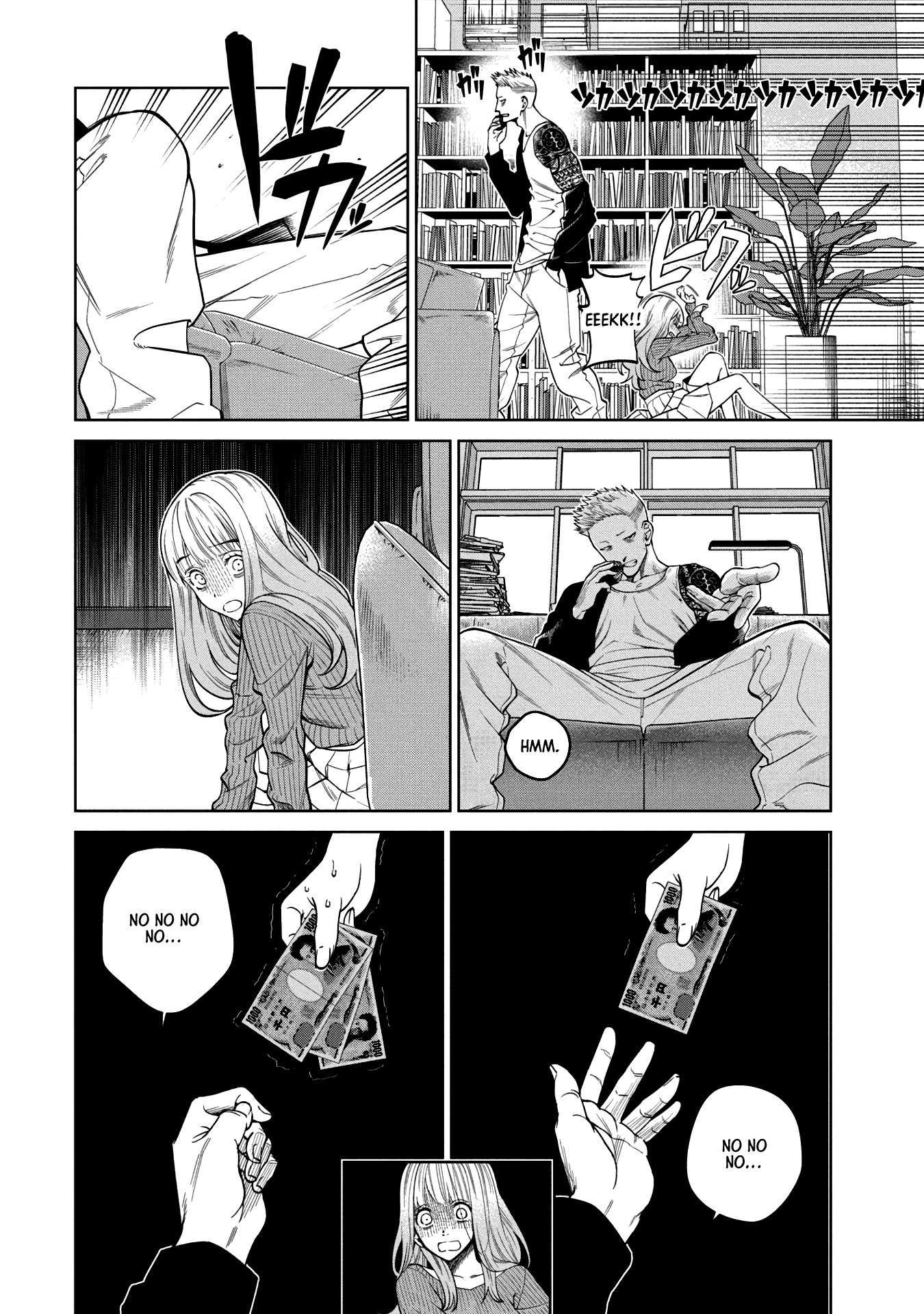 Page 46