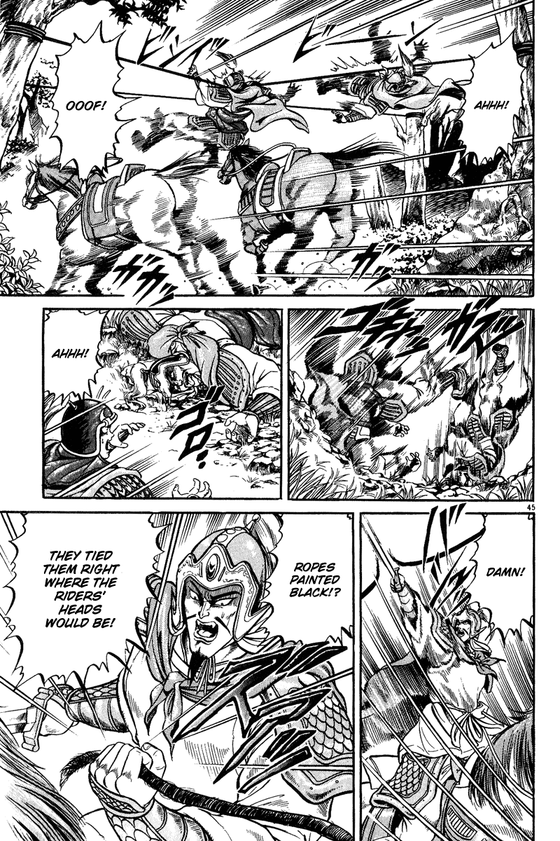 Page 45