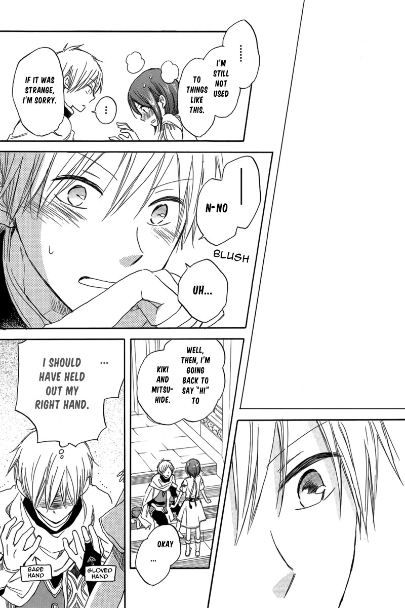 Page 45