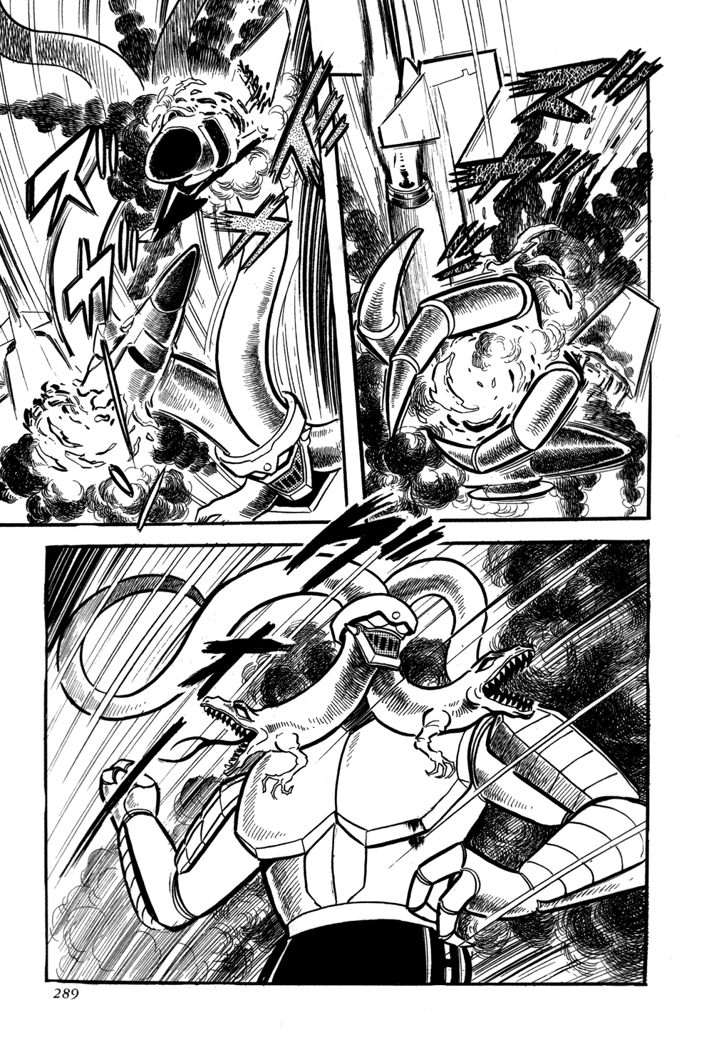 Page 45