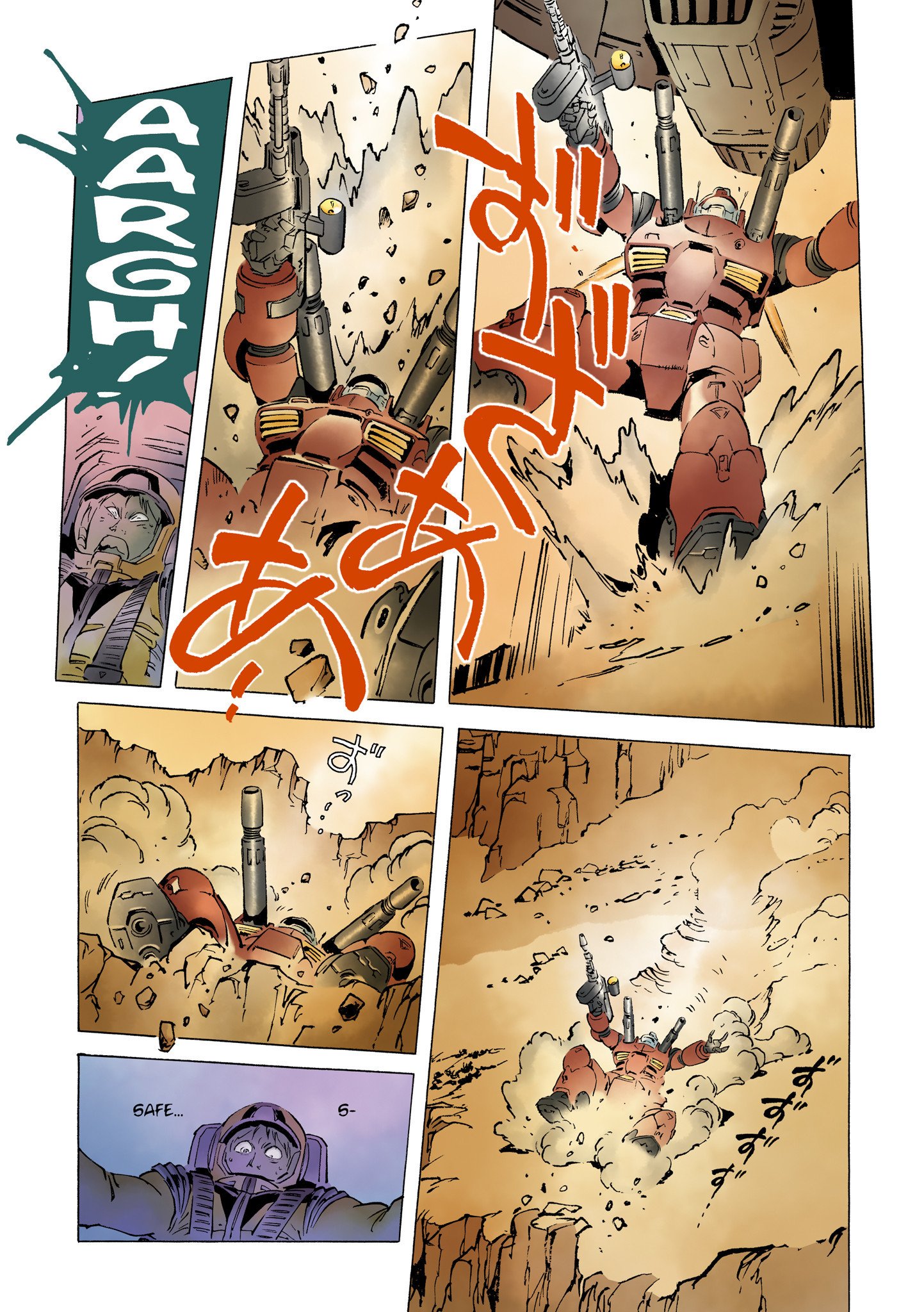 Page 46