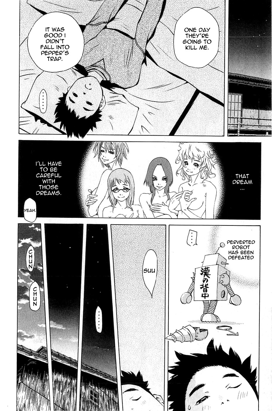 Page 45