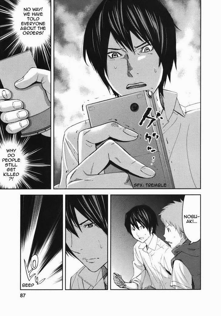 Page 45
