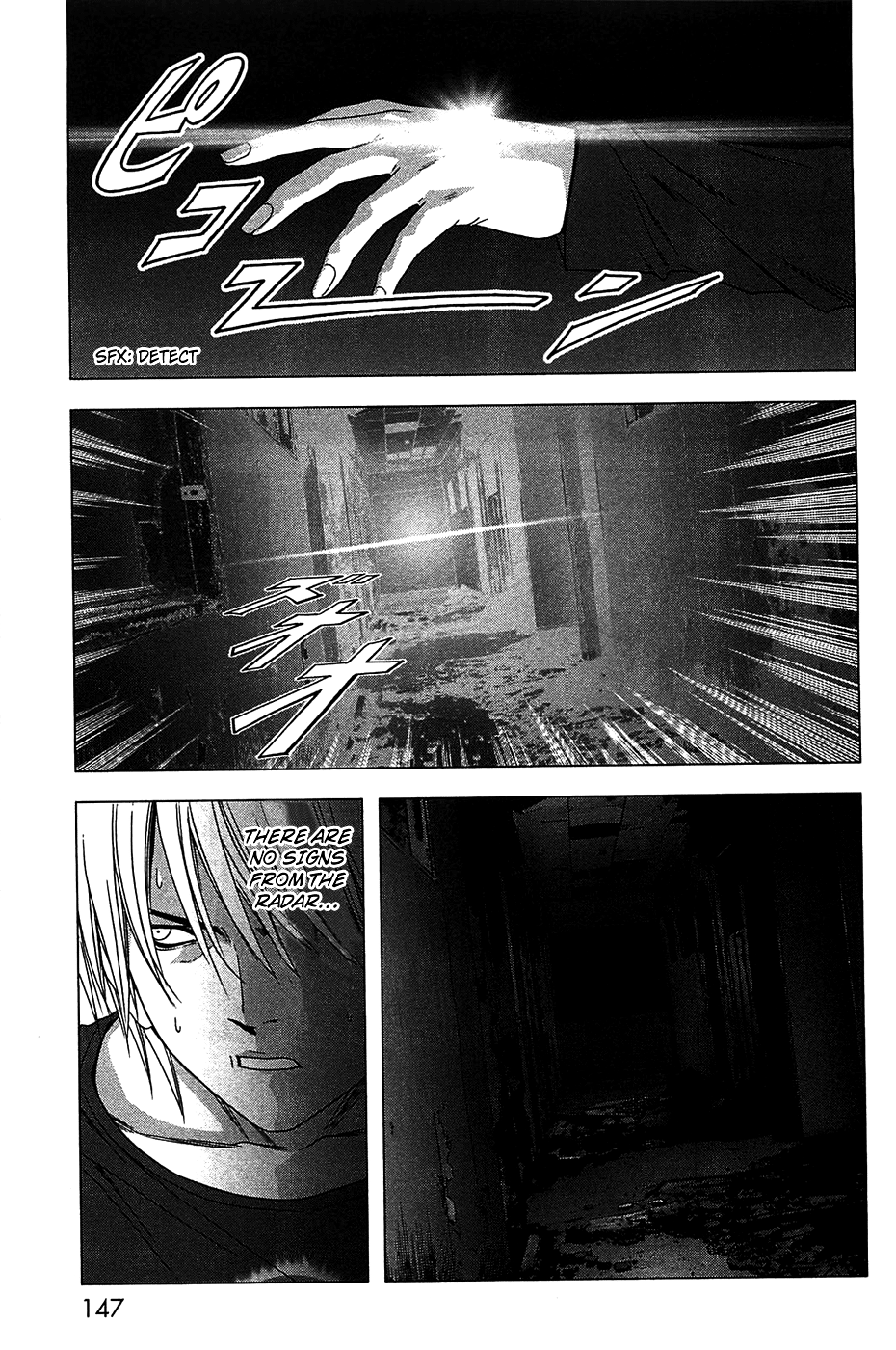 Page 45