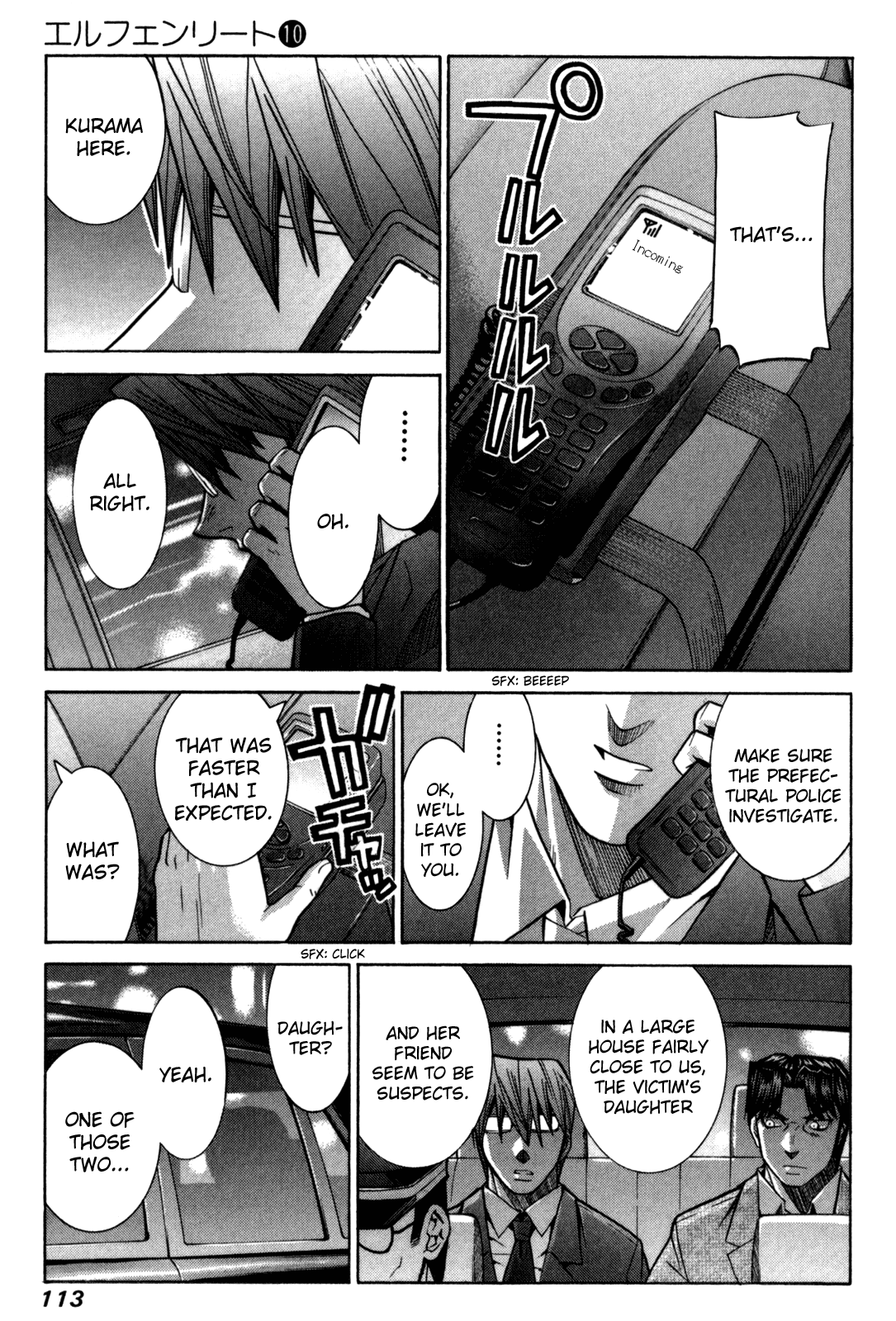 Page 45
