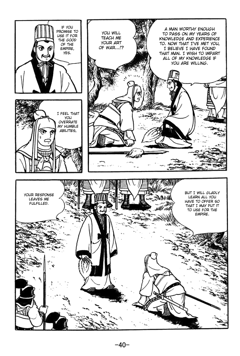 Page 46