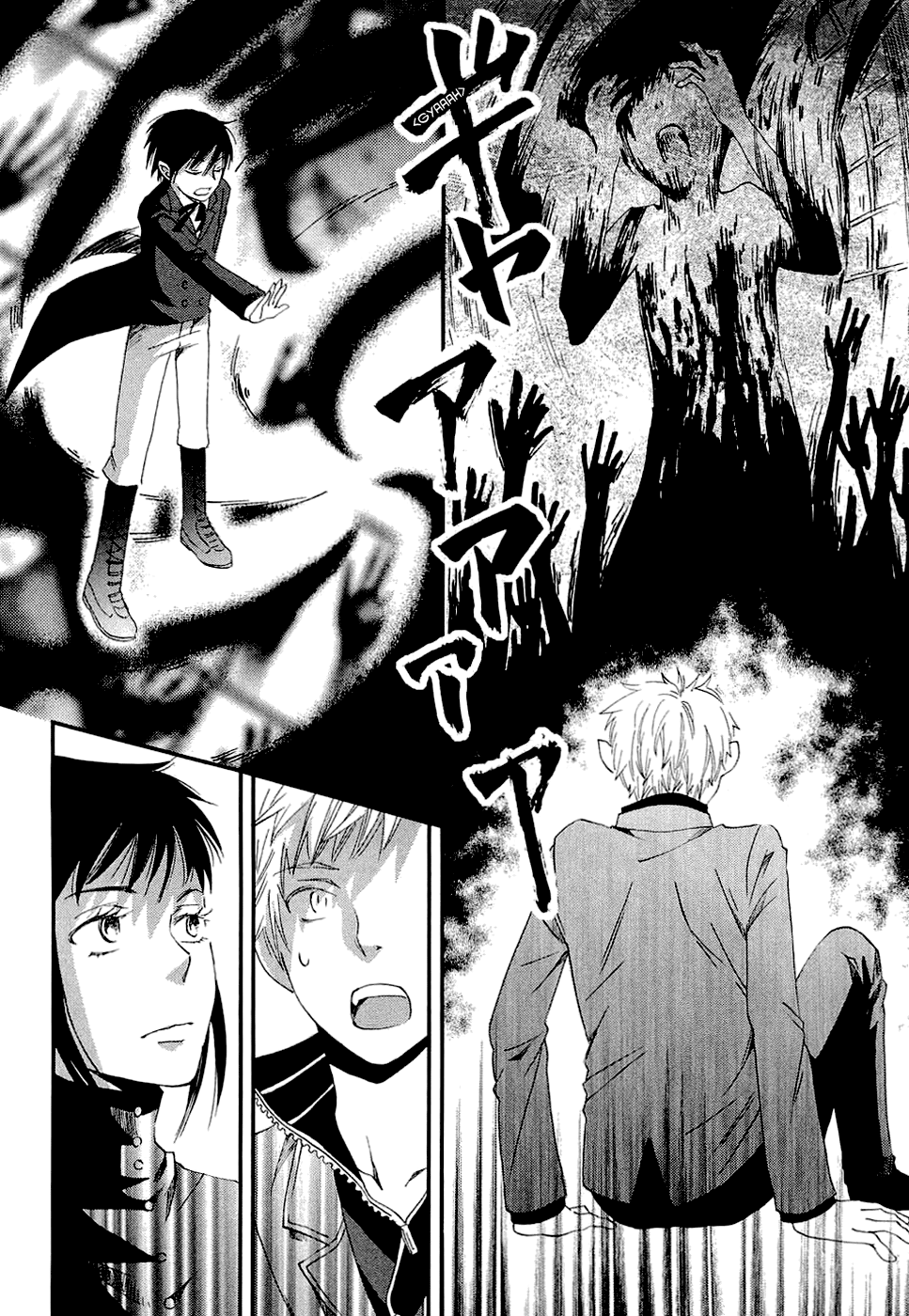 Page 45