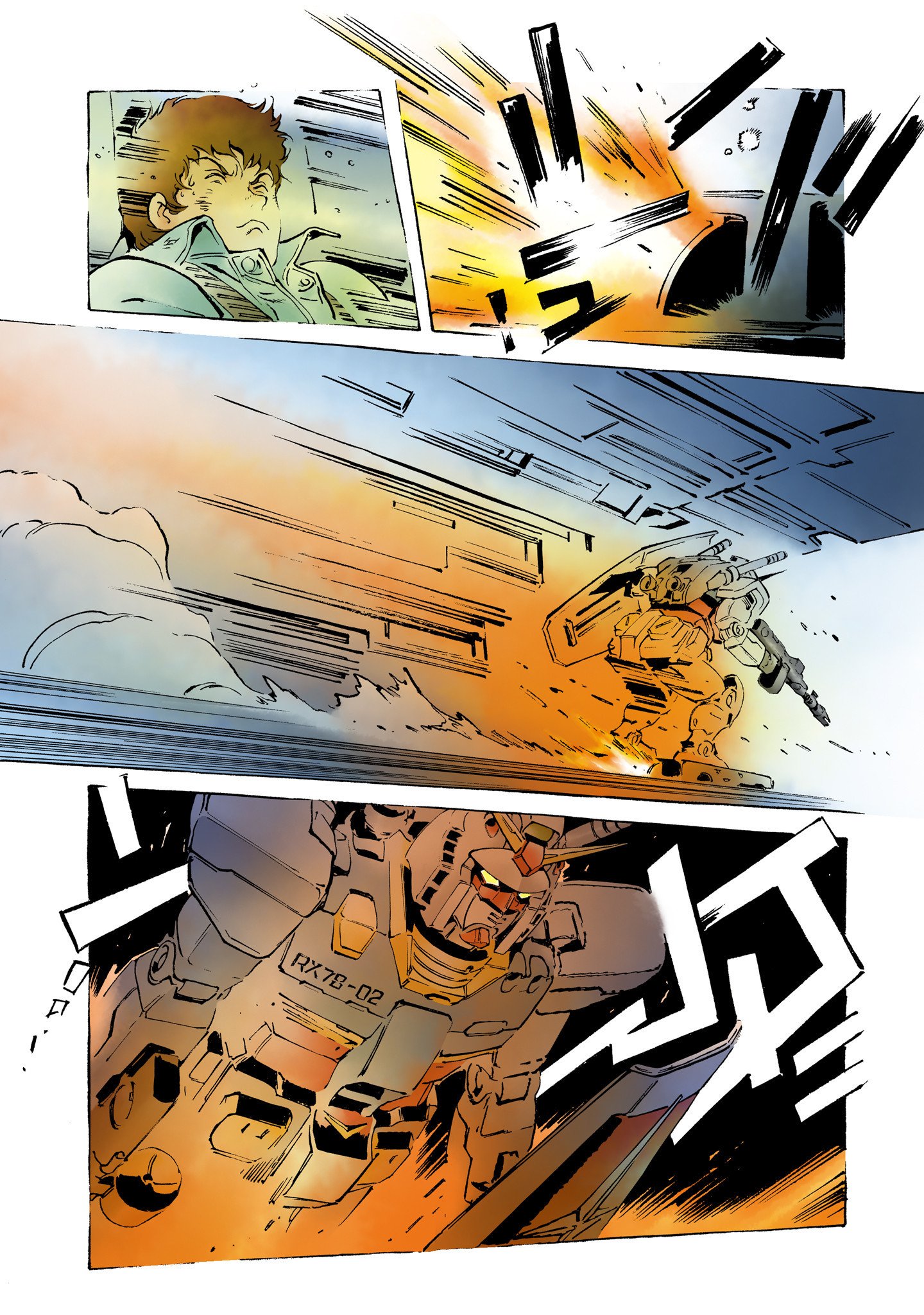 Page 46