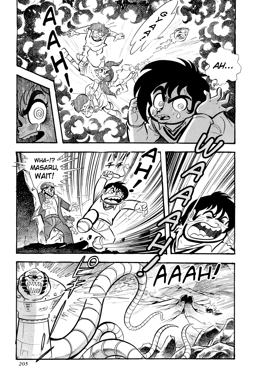Page 45