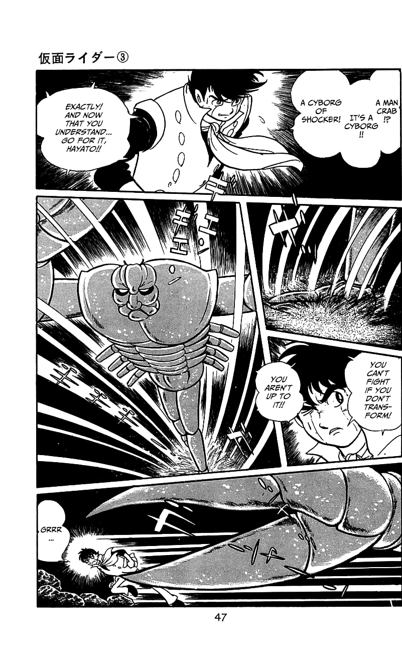 Page 46