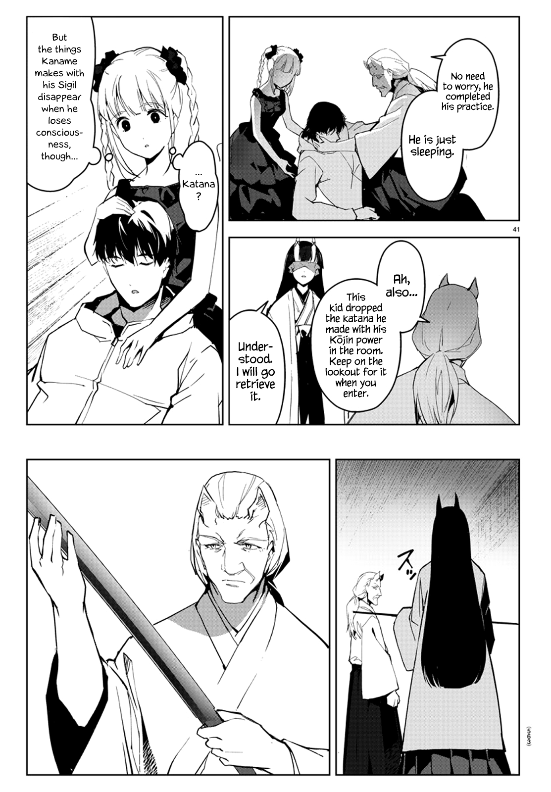 Page 45