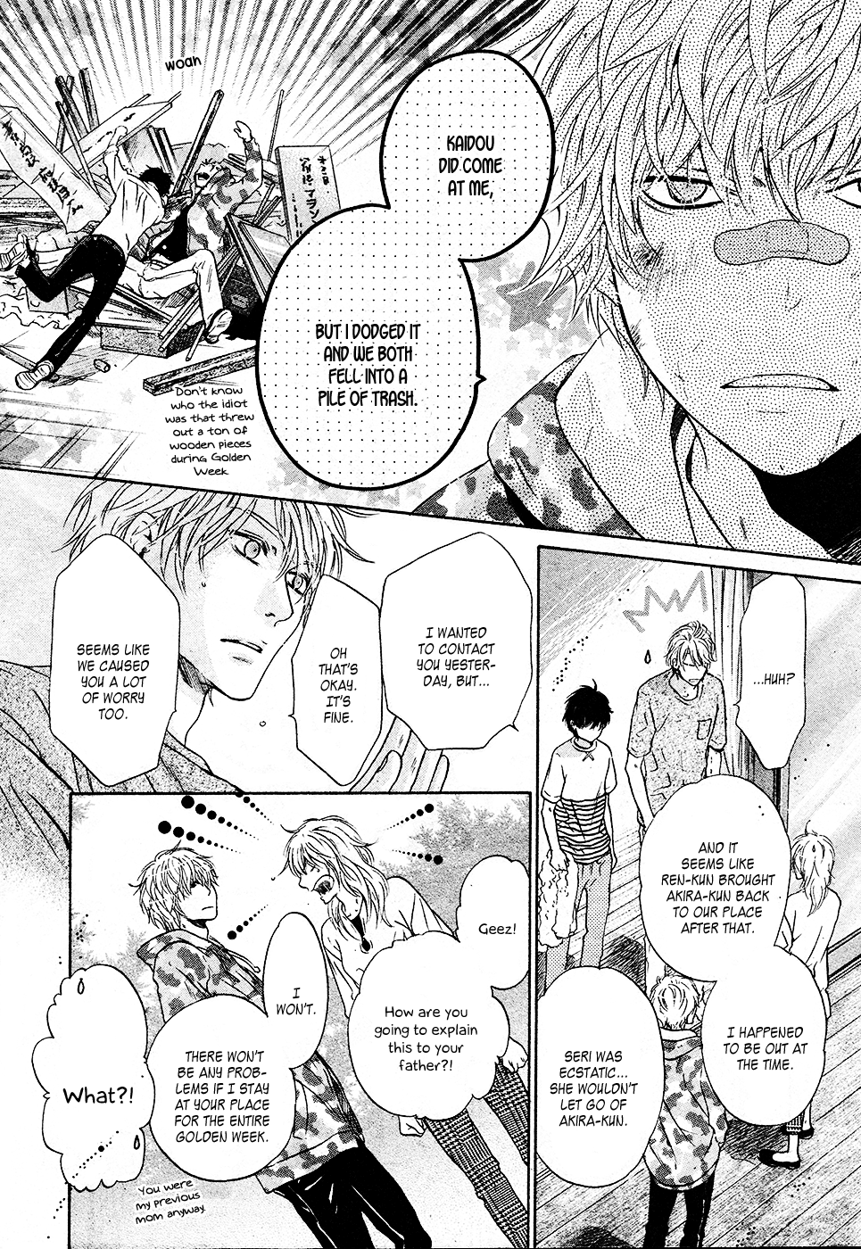Page 47