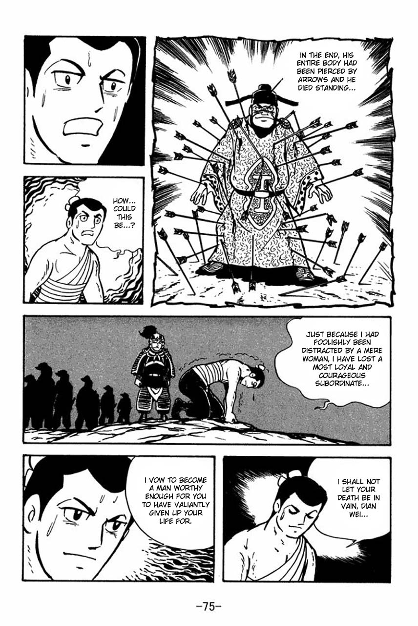 Page 46