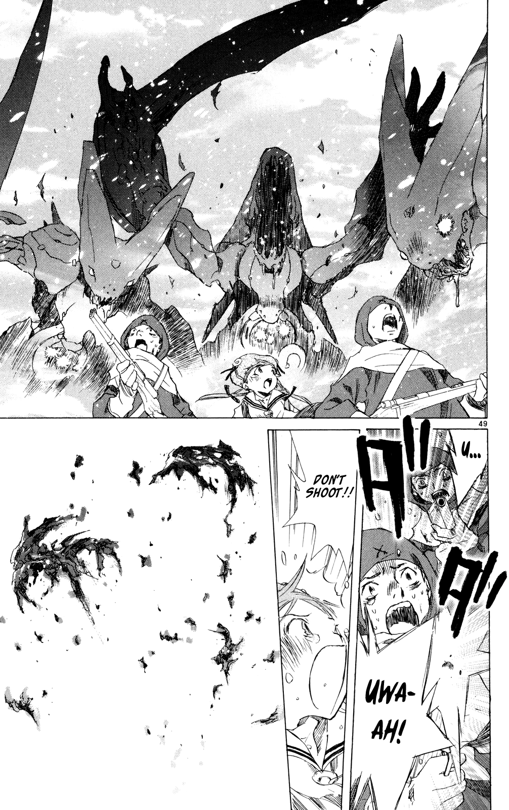 Page 47